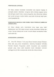 Merchant service accounts, mobile pos devices Https Www Moh Gov My Moh Resources Maklumat 20terkini 2020 Okt Pekeliling 20ksu 20bilangan 203 20tahun 202020 Surat Pekeliling Ksu Bil 3 2020 Pelaksanaan Perintah Kawalan Pergerakan Bagi Pegawai Di Kementerian Kesihatan Malaysia 3 Pdf