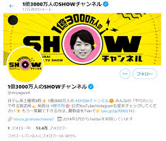 横山裕（ヨコヤマ ユウ） アイドル。 関ジャニ∞横山裕、『コタローは1人暮らし』クランクイン 共演・川原瑛都くんと名コンビ誕生の予感. Wbtir3fupp53bm