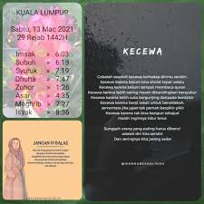Selangor rawang hulu langat sepang petaling jaya shah alam sabak bernam kuala selangor klang kuala langat kuala terengganu marang besut setiu hulu terengganu kemaman dungun putrajaya kuala lumpur labuan. Pin By Affandi Daud On Waktu Solat Kl In 2021 Solat Info