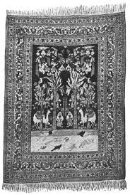 Check out our camel hair rug selection for the very best in unique or custom, handmade pieces from our rugs shops. The Project Gutenberg Ebook Of The Practical Book Of Oriental Rugs By George Griffin Lewis
