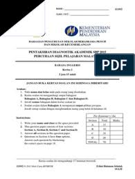 Bank soalan spm (sijil pelajaran malaysia) adalah tersedia pada laman web ini sebagai online tuition percuma. Sbp 1119 2 Bi Trial Spm 2015 Traffic Malaysia