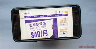 Even though several mobile carriers offer discounts for multiple phone lines on one account, not all are created equal. Chatr S Data Network Has Been Down For The Past 15 Hours Mobilesyrup