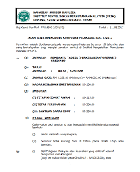 We did not find results for: Iklan Jawatan Kosong Frim Terkini Kerja Kosong Kerajaan