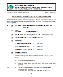 Check spelling or type a new query. Iklan Jawatan Kosong Frim Terkini Kerja Kosong Kerajaan