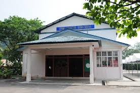 Dewan serbaguna tasik ampang hilir (10 mins drive from taman dagang). Dewan Serbaguna Taman Bidara Portal Rasmi Majlis Perbandaran Selayang Mps