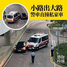 pin by don lecatton on 黑警恐怖份子 road highway