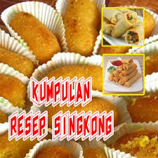 Bisnis makanan olahan dari singkong ini juga tak perlu modal besar, tapi bisa menjadi bisnis dengan untung melimpah. Aneka Resep Olahan Singkong For Android Apk Download