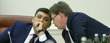 Монетизация субсидий существенно усложнит процедуру их оформления, - Розенко - Цензор.НЕТ 5519