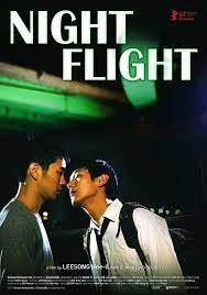 Besides the berlinale, night flight also screened at the 38th hong kong international film festival, the 7th cinemasia film festival in amsterdam, the 29th torino glbt film festival, the 15th jeonju. Night Flight 2014 Filmaffinity