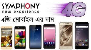 All other brand laptops are very. Symphony 4g Mobile Price In Bangladesh 4g Smartphone In Bd Youtube