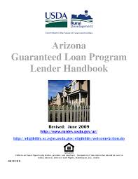 Arizona Guaranteed Loan Program Lender Handbook Arizona