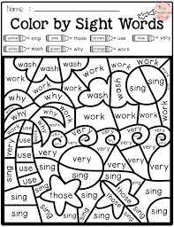 Here are 10 great printable activities to help students improve their sight word recognition and their reading comprehension skills. Pin On Kindergarten Sight Words Second Grade Worksheets Kg Math Multiplication Table Second Grade Sight Words Worksheets Worksheets 4th Grade English Year 3 Math Work Grade 6 Division Questions Math Combination Worksheets