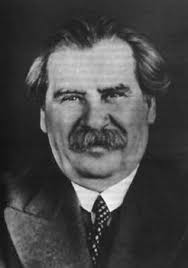 It might be outdated or ideologically biased. Moricz Zsigmond In 2020