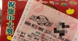 News source: 東森新聞