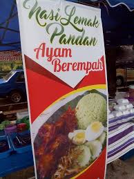 Although it is called nasi lemak ayam berempah, the rice is actually just normal white rice instead of coconut milk rice. Nasi Lemak Jalan Jalan Cari Makan Di Kedah Rasmi Facebook