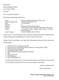 Surat permohonan rekomendasi merupakan surat yang dibuat oleh perseorangan ataupun kelompok dengan tujuan untuk memohon diberikan rekomendasi atau rujukan kepada pemenggang tanggung jawab dari suatu instansi atau perusahaan. 10 Contoh Surat Permohonan Bantuan Alat Barang Dana Dan Lainnya