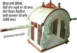 Pin On Celeb Outfit Rajni