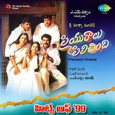 Yuvraj Movie Telugu Songs Download Sensongs,sensongsmp3 download,sensongsmp3 songs download,new telugu songs sensongs,sensongs.in,www.sensongs.com,sensongs.net,download latest telugu mp3 songs. po sic in amien to web