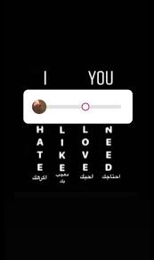 pin by nala on story funny dating quotes instagram quotes captions instagram quotes