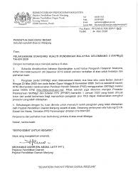 Pejabat pelajaran daerah manjung (ppd manjung) dengan kerjasama sk seri selamat telah berjaya menganjurkan majlis sambutan hari raya dan rumah terbuka pejabat pelajaran daerah bagi tahun 2010. Surat Pengisian Skpmg2