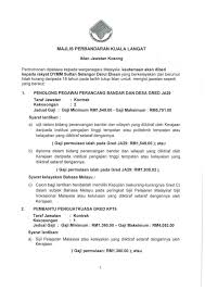 Iklan kerja kosong kerajaan & jawatan kosong terkini kerajaan, spa & swasta. Majlis Perbandaran Kuala Langat