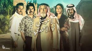 مسلسل عندما يكتمل القمر الحلقة 10 العاشرة