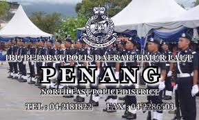 Thus its role and responsibilities are slightly different from that of the penang education department. Ipd Timur Laut Pulau Pinang Home Facebook