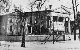 The Old State House Little Rock Ar Circa 1875 Little Rock Arkansas Vintage Photos