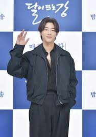 Cut by the heart , pyeongkang, cut to the heart , cut from the heart , the moon rising river , moonlit river , dalyi ddeuneun gang , dali tteuneun gang , maeume beida , 달이뜨는강 , 마음에 베이다. Gzo828qxknzirm
