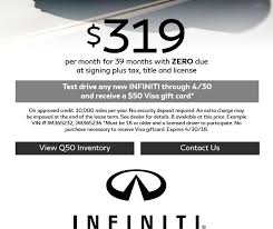 There's always a dealership near you! Infiniti On Camelback Is A Phoenix Infiniti Dealer And A New Car And Used Car Phoenix Az Infiniti Dealership Email Ioc 180427 50dollar Gift Card With Test