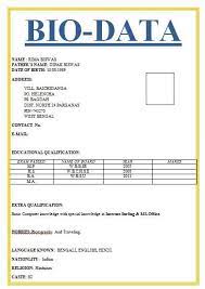 Collection Of Simple Biodata Form Format For Job Application Resume Format Download Biodata Format Download Biodata Format