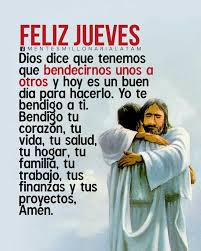 Pin By Sigfredo Tejada On Dios Quotes God Cards