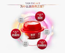 燕之屋 碗燕正品孕妇即食冰糖燕窝营养品158g 10碗印尼干燕窝 tmall com天猫 bird nest cooking timer nest