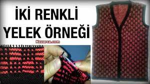 Sisle 2 Renkli Bayan Yelek Modeli Nazarca Com Yelek Orme Tezgahi Desenleri Orgu Egitimleri