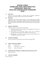 Sambutan raya peringkat sekolah di smk hang kasturi setiap tahun di meriahkan lagi dengan semua murid berpakaian raya. Kertas Kerja Sambutan Hari Raya Sk Menanam