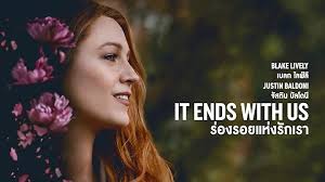 Prime Video: Kinds of Kindness