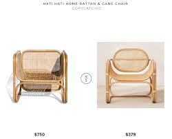 Another hour on 'phone tonight. Venta Urban Outfitters Chaise Lounge En Stock