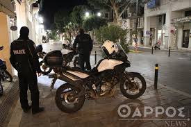 Έρχονται αλλαγές στην απαγόρευση κυκλοφορίας. Allazei Apo Apopse H Wra Apagoreyshs Kykloforias Ti Isxyei Gia Metakinhseis Ekklhsies Kai Katasthmata Efhmerida 8arros