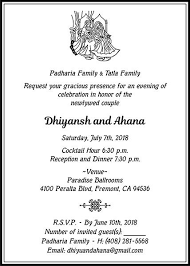 Interfaith Wedding Card Wordings Interfaith Wedding Invitation Wordings Wedding Card Wordings Interfaith Wedding Wedding Invitation Wording