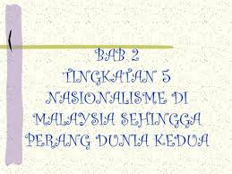 Contoh soalan esei bab 5 tingkatan 4 via www.slideshare.net. Malayan Union Usaha British Untuk Menghapuskan Negara Dan Bangsa Yang Dibina Sejak Zaman Kesultanan Melayu Melaka Sebelum Ini British Menerima 1 Negeri Ppt Download