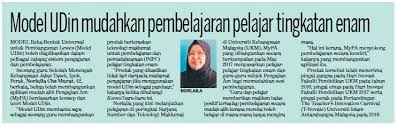Mohd shafie teliti cadangan jadi calon perdana menteri. Educational Technology Ilmu Adalah Sinar Yg Diletakkan Allah Swt Ke Dlm Hati Sdgkan Maksiat Memadamkan Sinar Tersebut Kata Imam Malik Kpd Imam Shafie Allah Swt Telah Meletakkan Sinar Dlm Hatimu Jangan