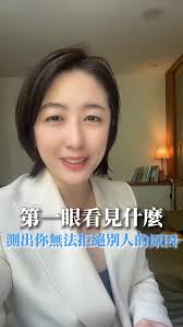 如果你覺得你也想要突破現況不該一次這樣你的專業被世界看見￼用療癒歸零用自媒體蛻變￼歡迎加入我的社群聊聊