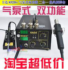 Qatar Kada 852d Rework Station Dual Digital Soldering Station Hot Air Gun 2 In 1 Army Green Electric Iron Thermostat Gun Cord Gun Geargun Pneumatic Aliexpress