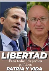 La candonga Santa Clara