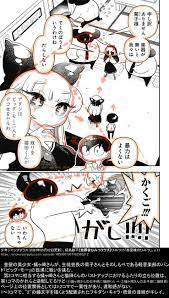日記；20230501～0831 - すやすや眠るみたくすらすら書けたら