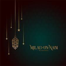 Download Milad Un Nabi Mubarak Festival Background For Free Eid Milad Milad Un Nabi Eid Milad Un Nabi