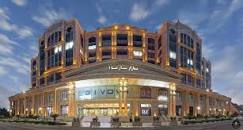 نتیجه تصویری برای مرکز خرید سارینا کیش