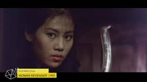 Kami menyediakan kumpulan film online dari berbagai genre dan negara. Taiwan Cinema Toolkit Dcp Blu Ray Showcase 2017 Taiwan B Movies Youtube