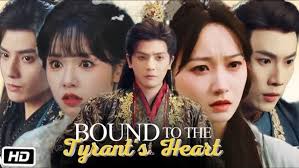 Bound To The Tyrant's Heart fullmovie #flickreels