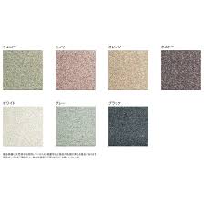 アクリナペイブ